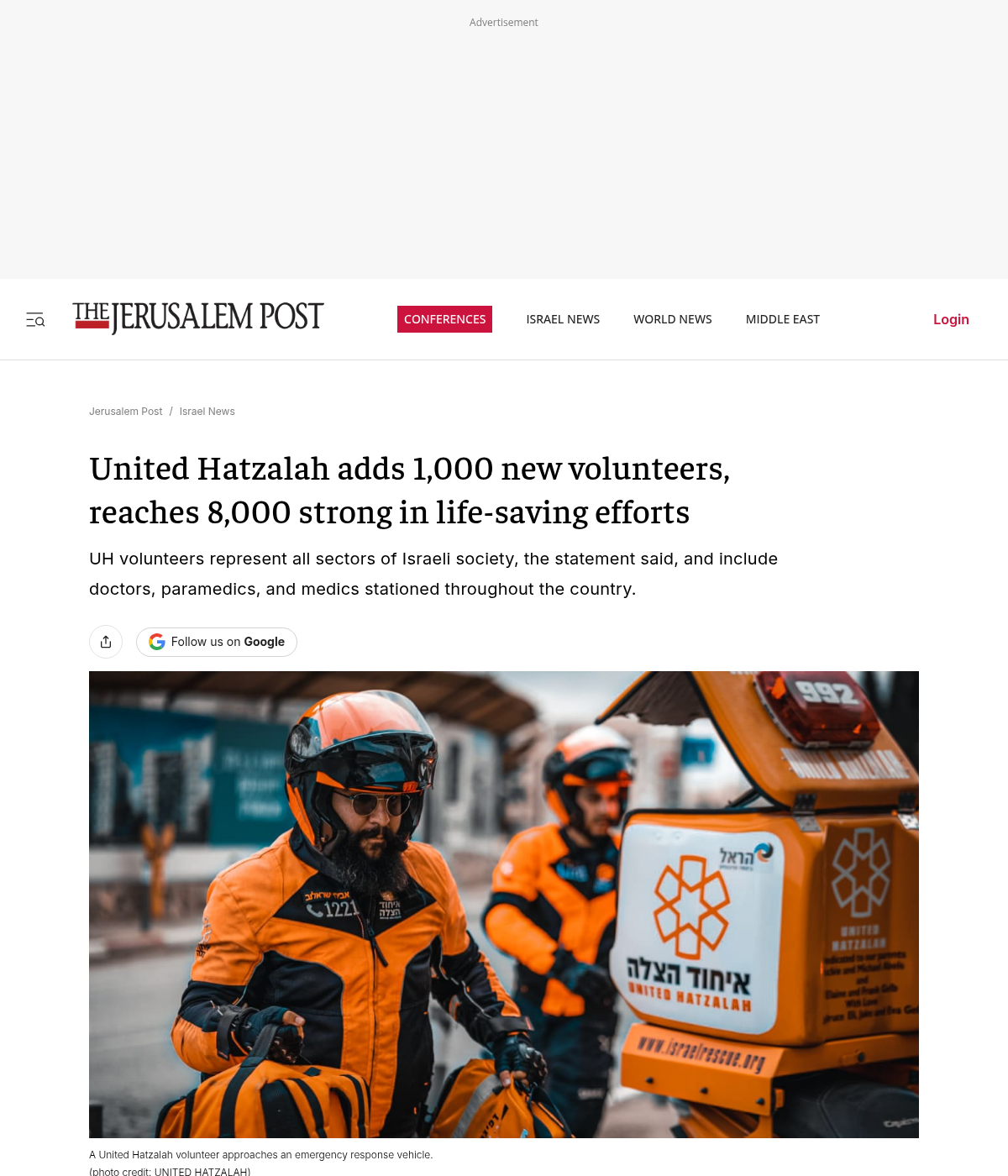 The Jerusalem Post page top and byline area, captured Oct 23, 2026