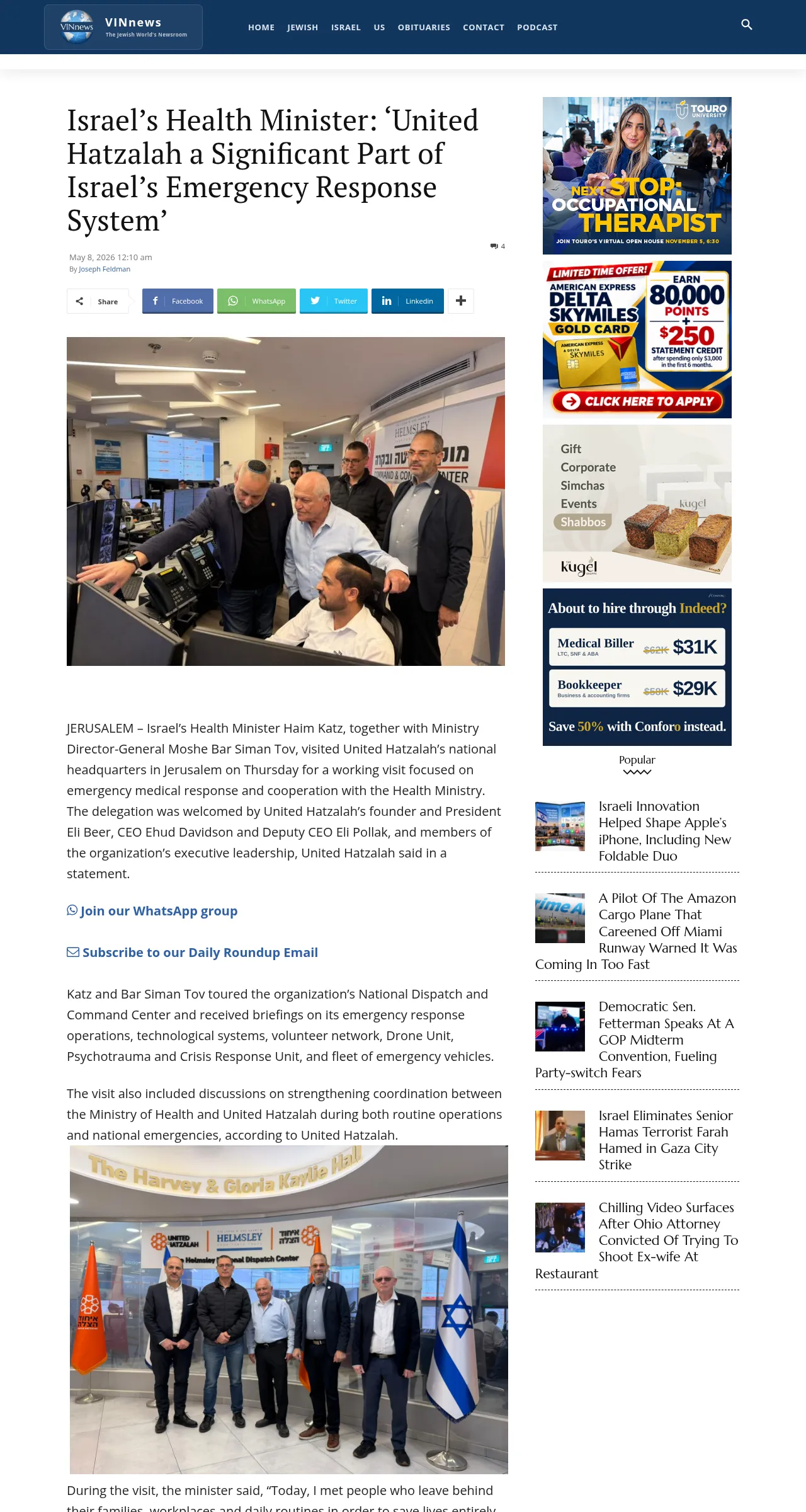 Screenshot of the source for: One press release, copied by three news sites