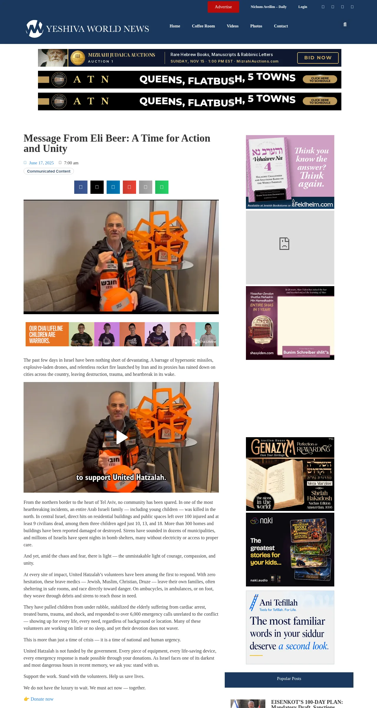 Screenshot of the source for: News sites often repeat the group’s press releases